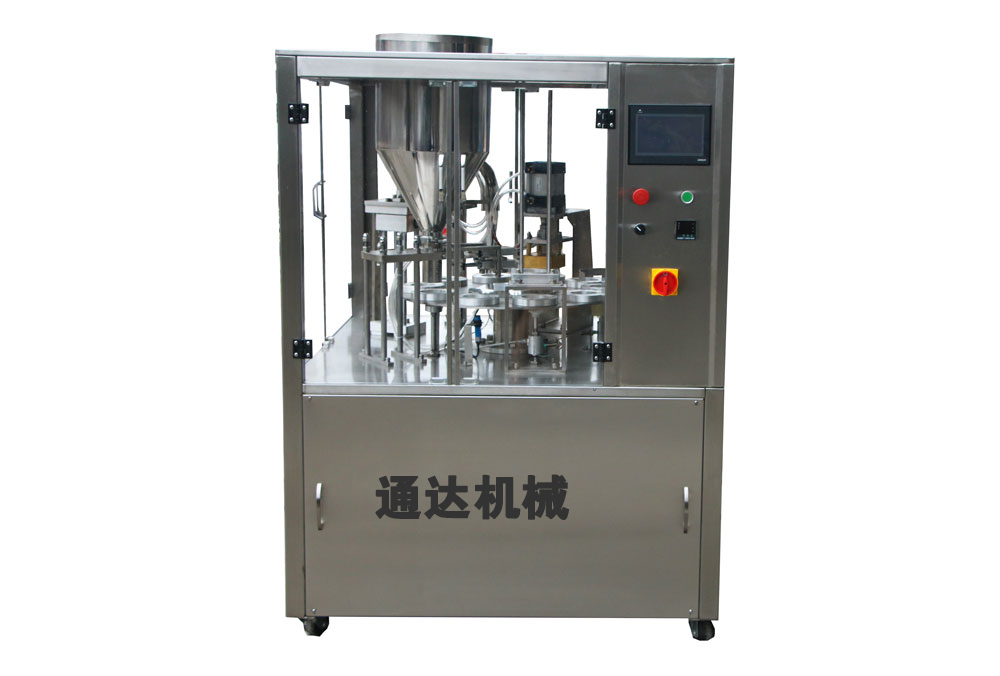 TD-7氣動(dòng)轉(zhuǎn)盤式杯裝片膜灌裝封口機(jī)