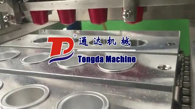 咖啡膠囊灌裝封口機(jī)