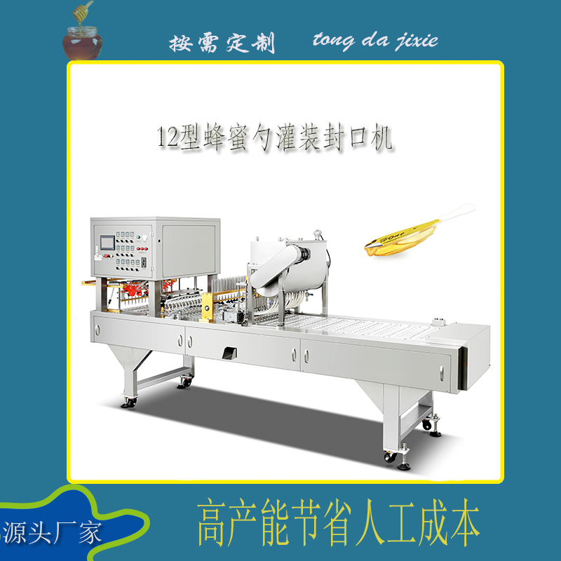 1719647313884826.png 主圖.png